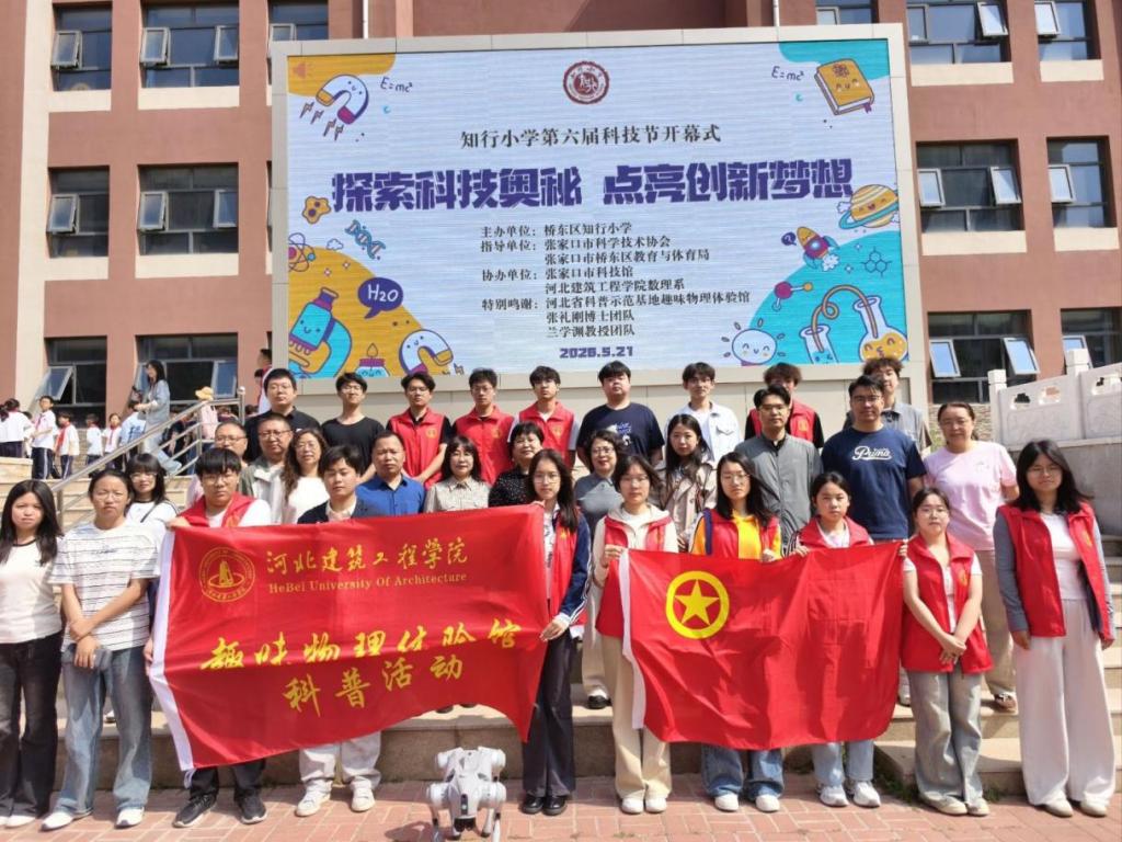 持续优化培养方案