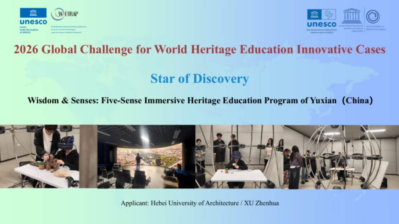 加强课程与实践教学体系建设