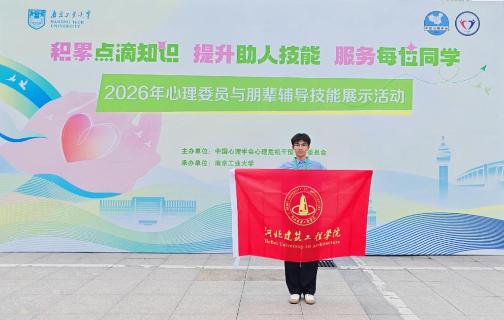持续优化培养方案