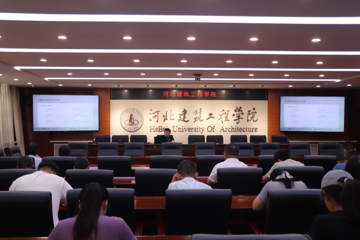 加强课程与实践教学体系建设