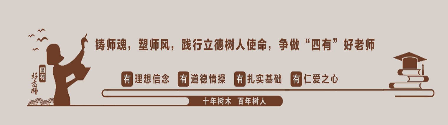 悦盈体育