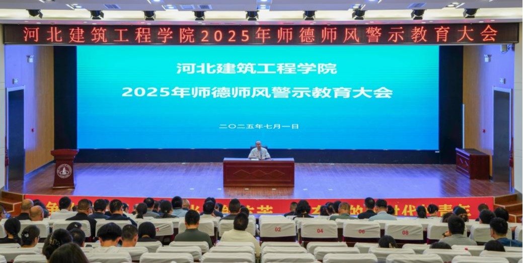 悦盈电竞官网使用教程