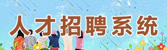 悦盈体育