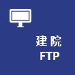 持续改进”的悦盈电竞理念贯穿人才培养