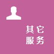 能力与价值观的有机融合