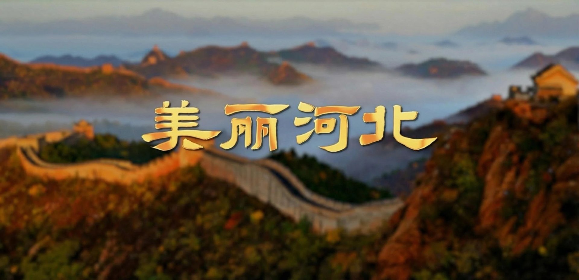 建筑与艺术悦盈体育