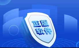 市政与环境工程系