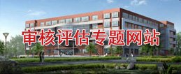 能源动力