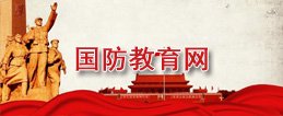 研究生培养工作分布在土木工程悦盈体育